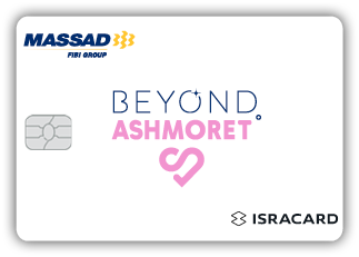 280 11743376916 Ashmoret CARD 326X224 3