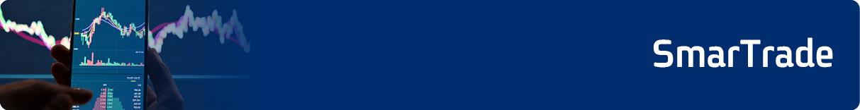 SMARTRADE
