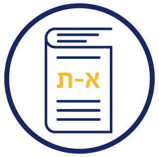 50 8372 Icon Milon Munahim 324X320px